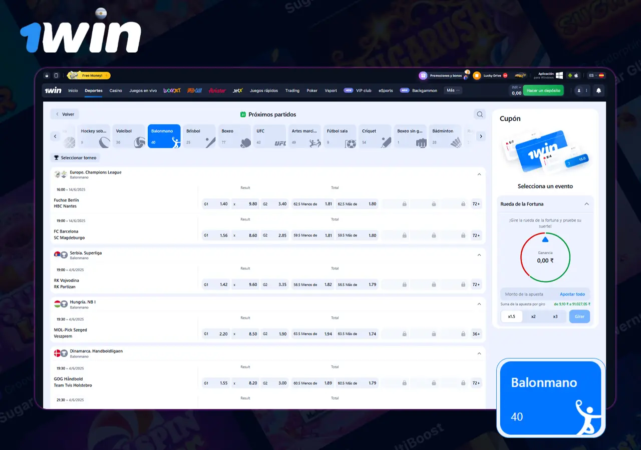 Apuestas de Balonmano 1win