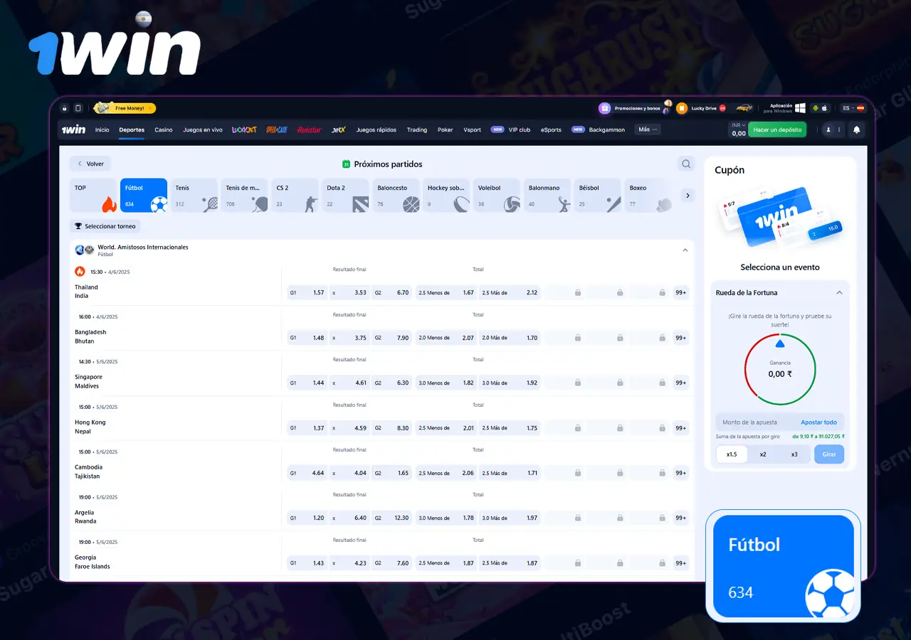 Apuestas de Fútbol 1Win