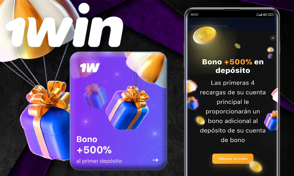 500 giros gratis 1win