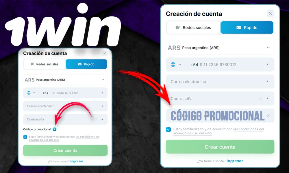 Cómo obtienen el código promocional 1win